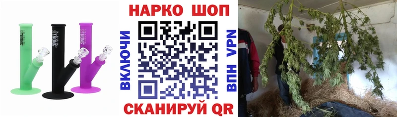 Мефедрон Суровикино