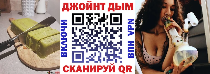 Cannafood марихуана  купить   Суровикино 
