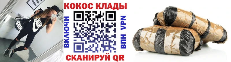 Cocaine VHQ  дарнет шоп  Суровикино 