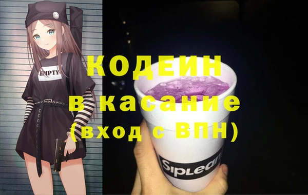каннабис Лагань