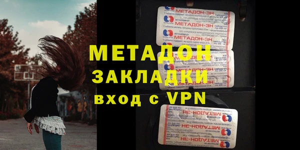PSILOCYBIN Ладушкин