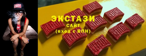 марихуана Кулебаки