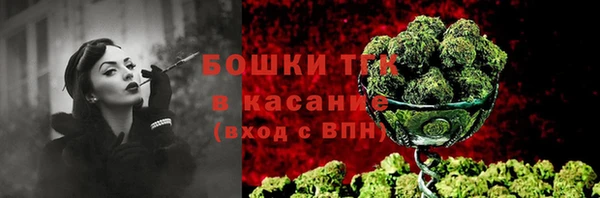 кристаллы Кукмор