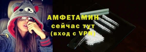 марихуана Кулебаки