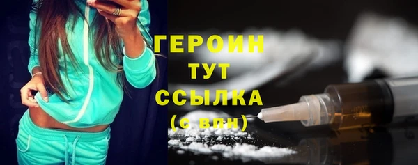 кристаллы Кукмор