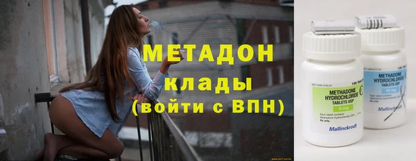скорость Куйбышев