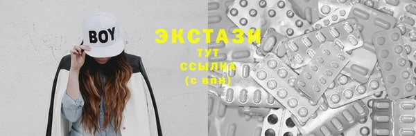 PSILOCYBIN Ладушкин