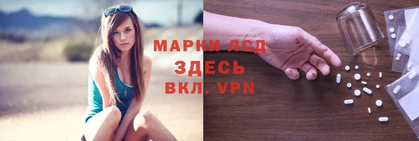кристаллы Кукмор