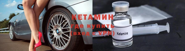 гидра Бабаево