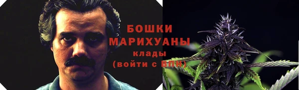 каннабис Лагань