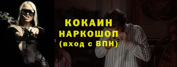 каннабис Лагань