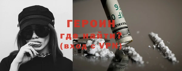 каннабис Лагань
