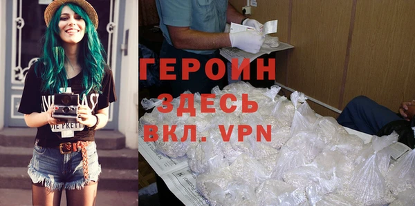 Альфа ПВП Ахтубинск