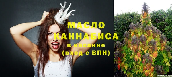 PSILOCYBIN Ладушкин