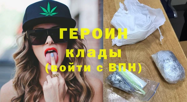 каннабис Лагань