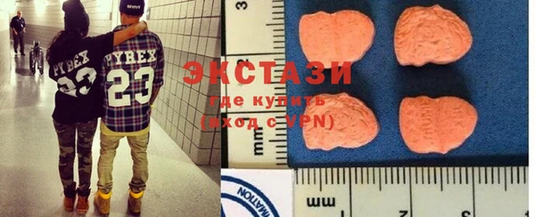 кристаллы Кукмор