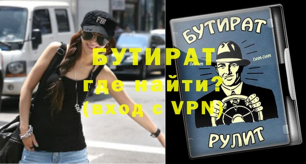PSILOCYBIN Ладушкин