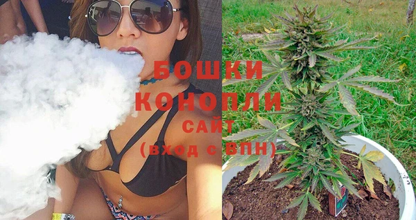 скорость Куйбышев