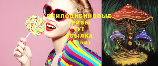 каннабис Лагань