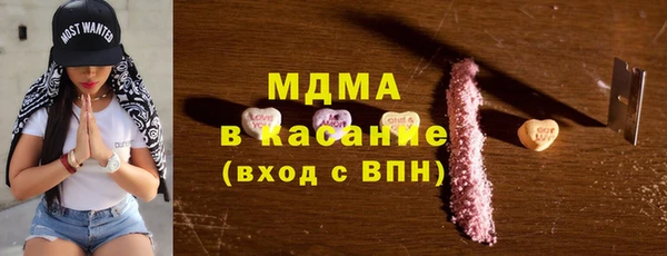 PSILOCYBIN Ладушкин