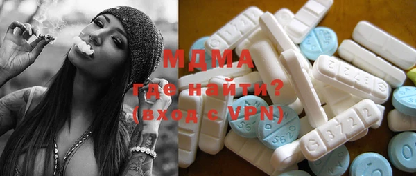 кристаллы Кукмор