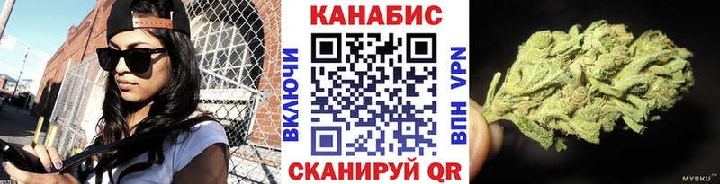 Марихуана THC 21% Суровикино